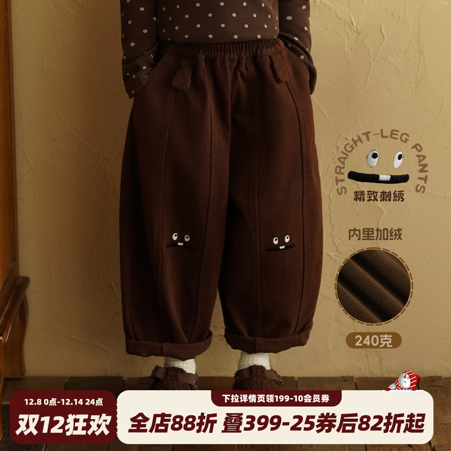 女童纯棉印花休闲裤秋冬新款