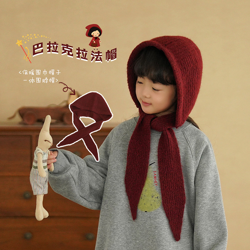 砚台家童装女童帽子围巾一体冬款儿童保暖针织帽宝宝红色喜庆帽子,童装/婴儿装/亲子装,帽子,淘宝优惠券,粉丝福利购,淘宝优惠卷