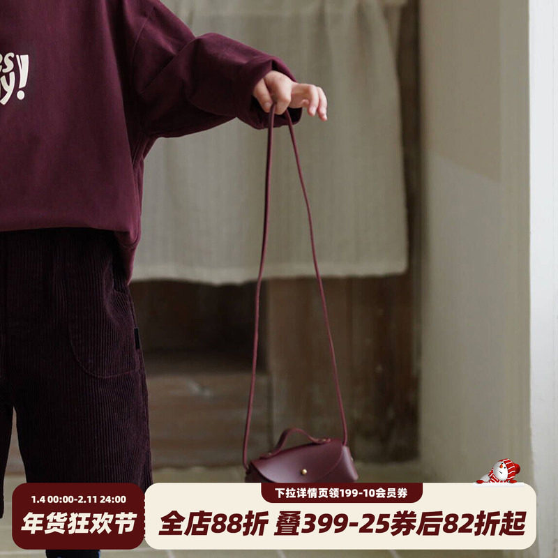 砚台家儿童包韩系复古男女童凹造型斜挎包超级mini宝宝零钱包,童装/婴儿装/亲子装,包包,淘宝优惠券,粉丝福利购,淘宝优惠卷