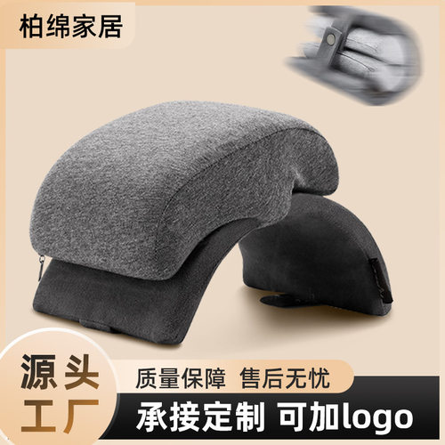 工厂大号折叠午睡枕学生趴睡枕办公室睡觉记忆棉抱枕便携