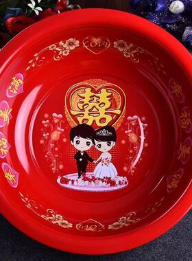 婚庆结婚脸盆加厚喜字新娘嫁妆喜庆红盆婚礼铁搪瓷红盆36 38 40cm