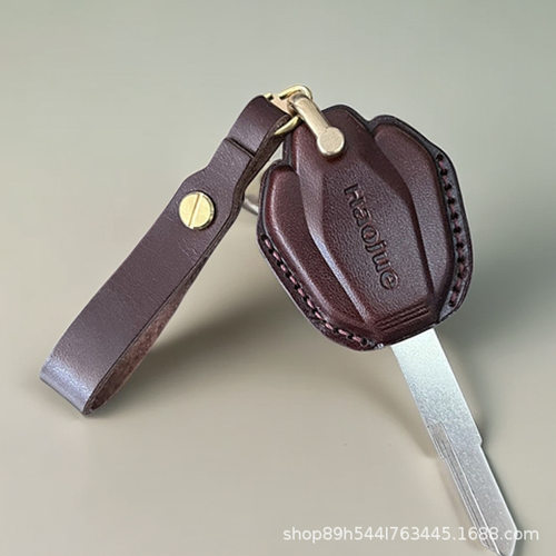 适用于豪爵XCR DR300牛皮钥匙套DR16摩托车TR300 150手工钥匙扣包