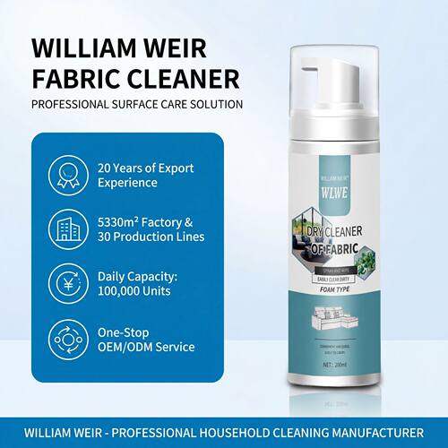 【跨境】multi-purpose fabric cleaner spray for sofa&car