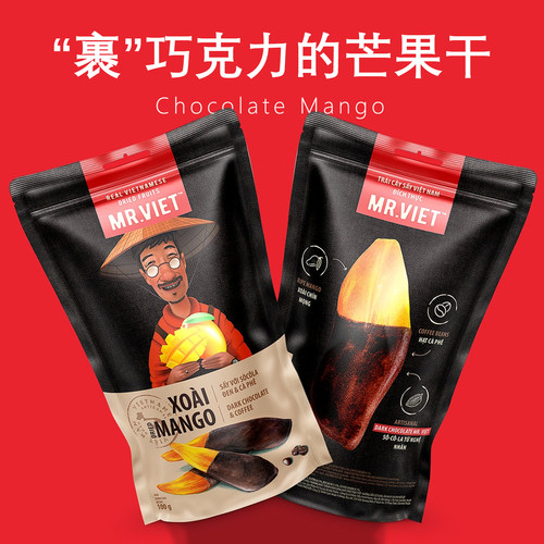 越南网红芒果干MR VIET越先生黑巧克力涂层芒果干味原味 抹茶正品