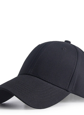 baseball cap men women hat white black caps hats boy girl