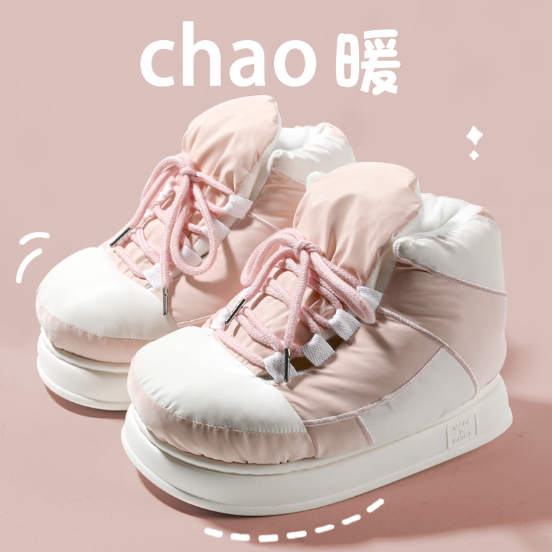 棉拖鞋女冬季包跟居家用aj防滑厚底保暖绒毛毛绒棉鞋女士冬款外穿