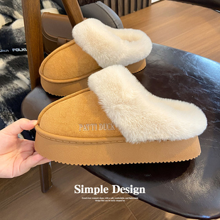 居家室内厚底外穿防滑毛毛绒麂皮绒棉拖 2024新款 棉拖鞋 女士秋冬季