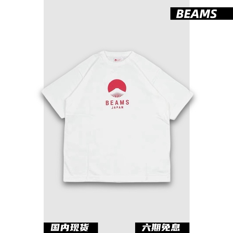 BEAMS红绳定番富士山印花短袖T恤