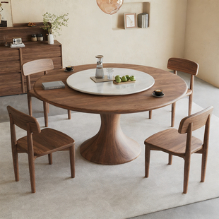 现代简约圆形实木餐桌设计师款原木家用圆形餐桌黑胡桃木小圆桌