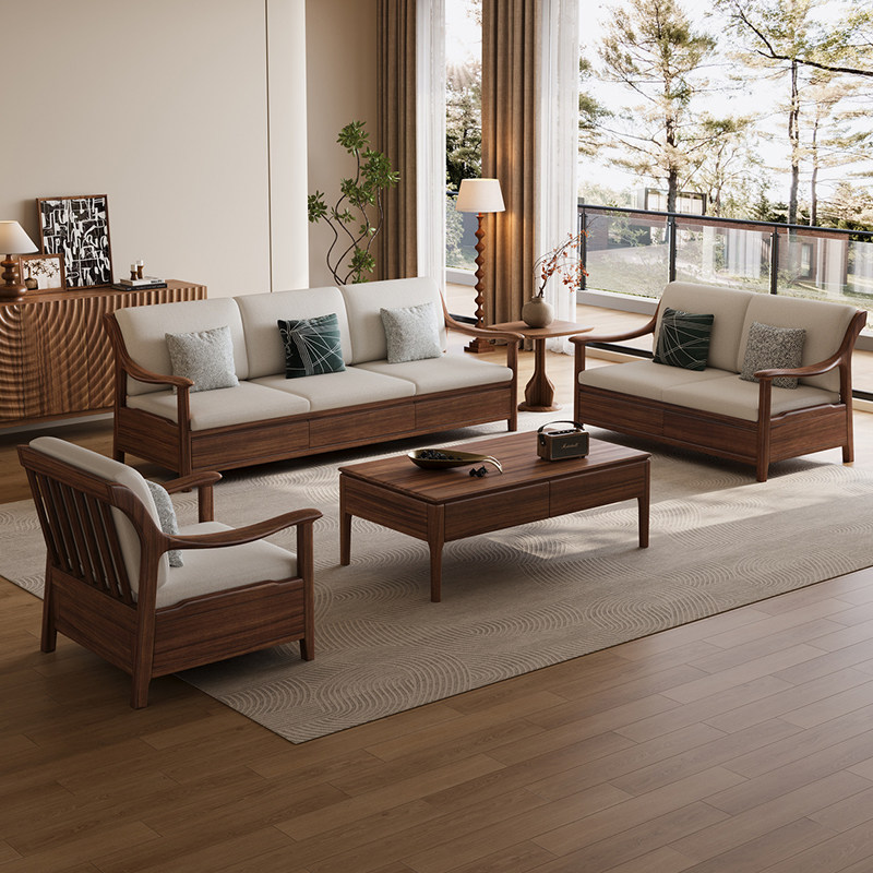 2026新款黑胡桃木实木沙发组合简约客厅家用新中式实木布艺沙发