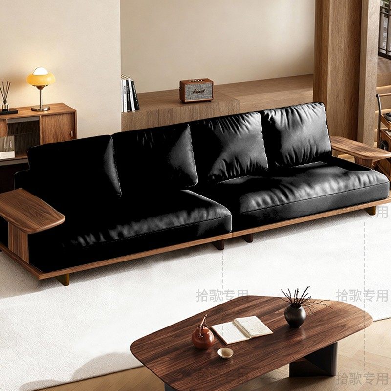 黑胡桃木实木沙发小户型现代简约极简真皮家用客厅直排2025新款
