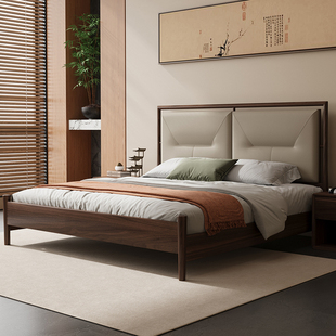 宋氏美学黑胡桃木1.8米实木床1.5米真皮双人床软包婚床2026新款