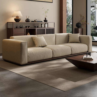 宋式美学黑胡桃木实木沙发四人位直排客厅棉麻家用布艺沙发组合