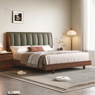 黑胡桃木实木软包床现代简约家用双人床2025新款主卧悬浮软包婚床