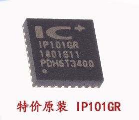IP101GR IP101GRI 贴片QFN32 代替 KSZ8081MNXIA-TR 络控制收发器