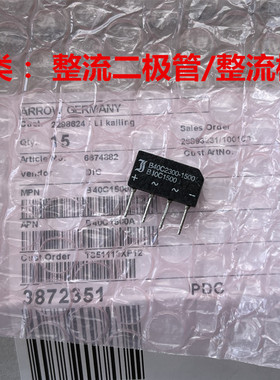 B40C1500A 印字 B40C2300-1500整流二极管/整流桥 +~~- 直插SIP-4
