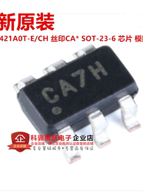全新进口原装MCP3421A0T-E/CH 丝印CA** SOT-23-6贴片 模数转换器