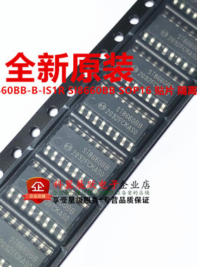 全新原装进口 SI8660BB-B-IS1R SI8660BB SOP16 贴片 隔离器芯片
