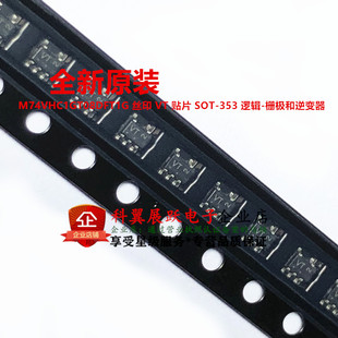 M74VHC1GT08DFT1G 丝印 VT SOT-353 与门逻辑IC芯片 全新原装现货