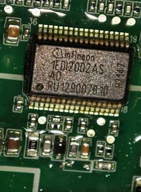 1ED12002AS  贴片PG-DSO-36 栅极电源驱动器 1EDI2002AS 全新原装