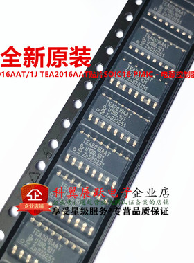 TEA2016AAT 贴片SOIC16  PMIC-电源控制器，监视器 TEA2016AAT/1J