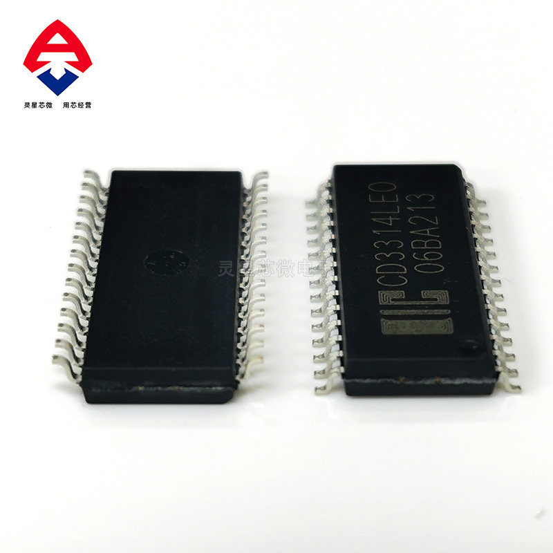 CD3314LEO 贴片SOP-28 音频处理器芯片 I-CORE/中微爱芯 全新原装