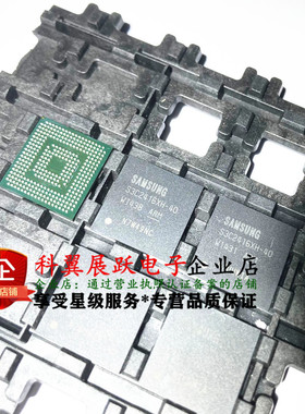 S3C2416XH-40 S3C2416XH BGA 主控ARM芯片 处理器 全新原装