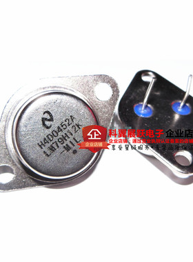 全新 LM79H12K LM79H12 79H12 7912 铁帽TO-3 三端稳压 大功率管