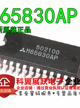M65830AP M65830P 直插DIP-24 全新原装正品现货热卖 可以直拍