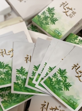 锶淇集团舒缓眼睛一盒片装足贴