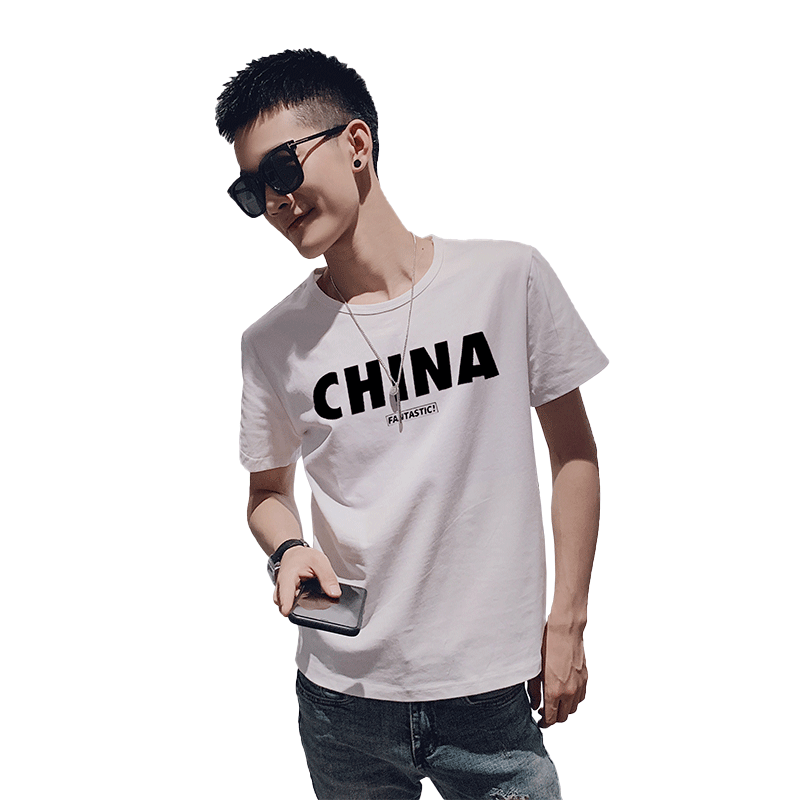 精神小伙纯色白色紧身短袖T恤