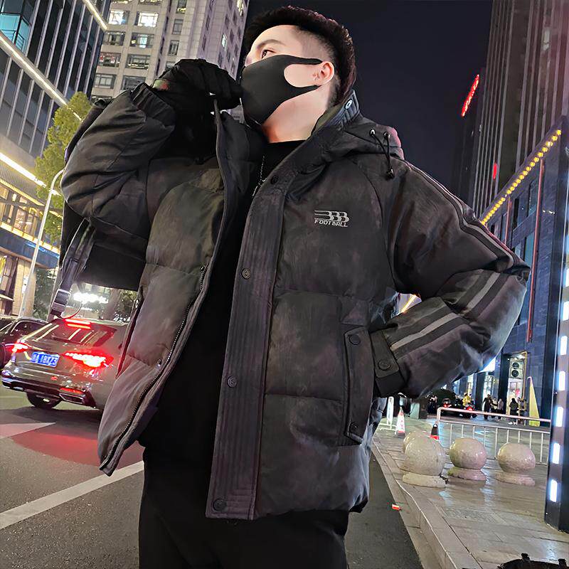 2024新款高级感休闲保暖羽绒服