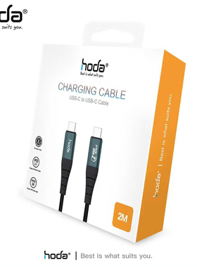hoda好贴USB-CtoC100W5A1.2米/2米快充PD双C编织数据线充电Type-C