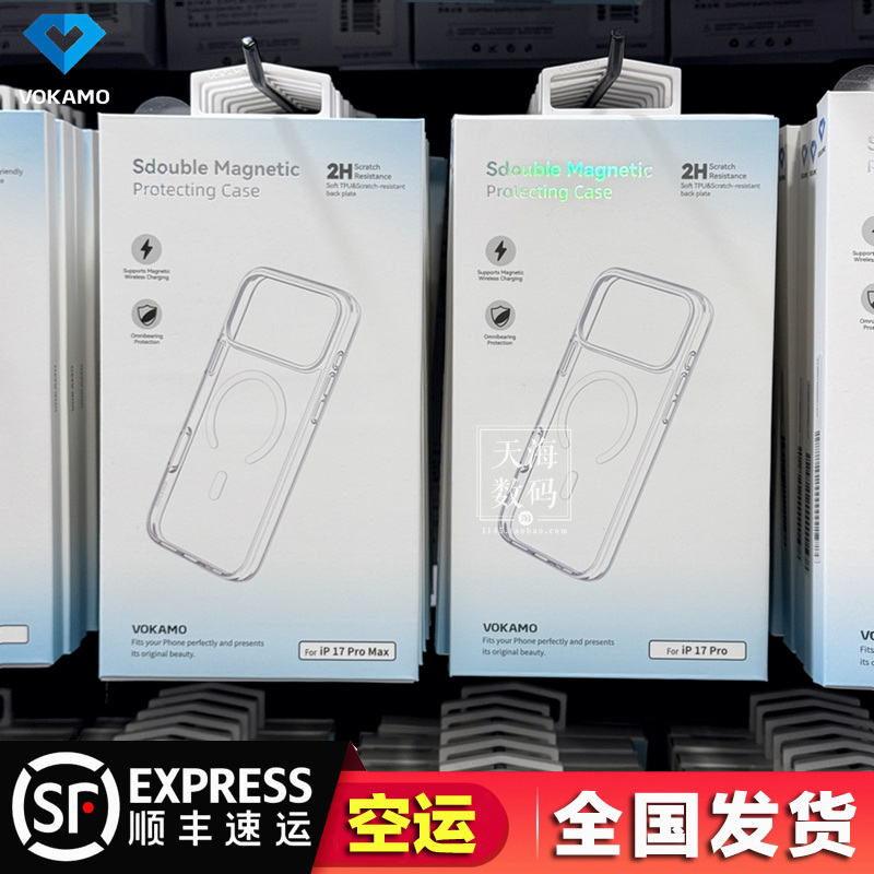 沃咔曼VOKAMO适用于苹果17ProMax透明壳17Pro双料防刮磁吸苹果iPhone17防摔手机壳透明硅胶保护壳保护套