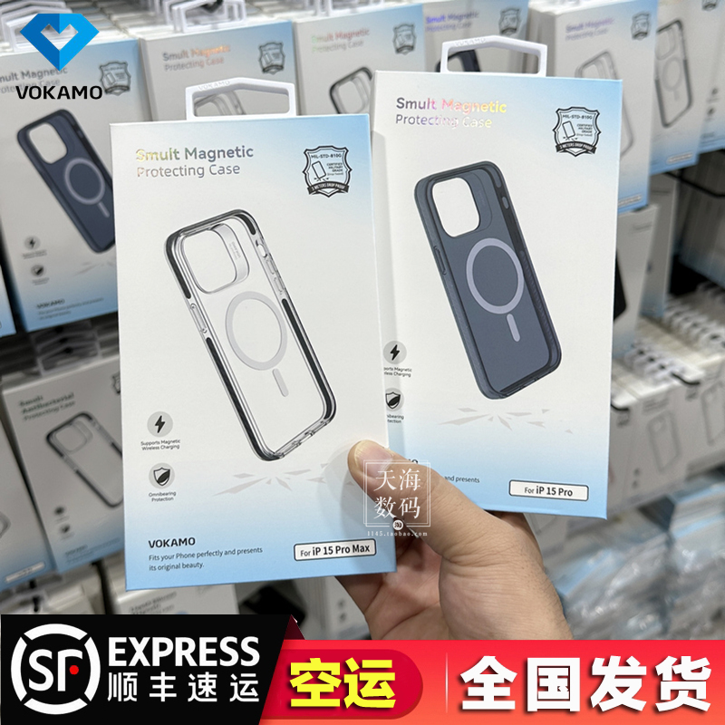 VOKAMO透明防摔适用苹果iPhone