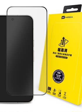 HODA高清AR增透抗蓝光钢化膜