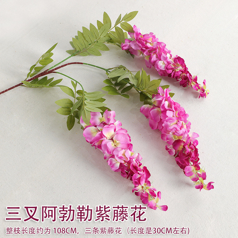 花室内垂吊婚庆绢花 三叉阿勃勒紫藤花豆花 花墙造景假花花藤,鲜花速递/花卉仿真/绿植园艺,仿真花,淘宝优惠券,粉丝福利购,淘宝优惠卷