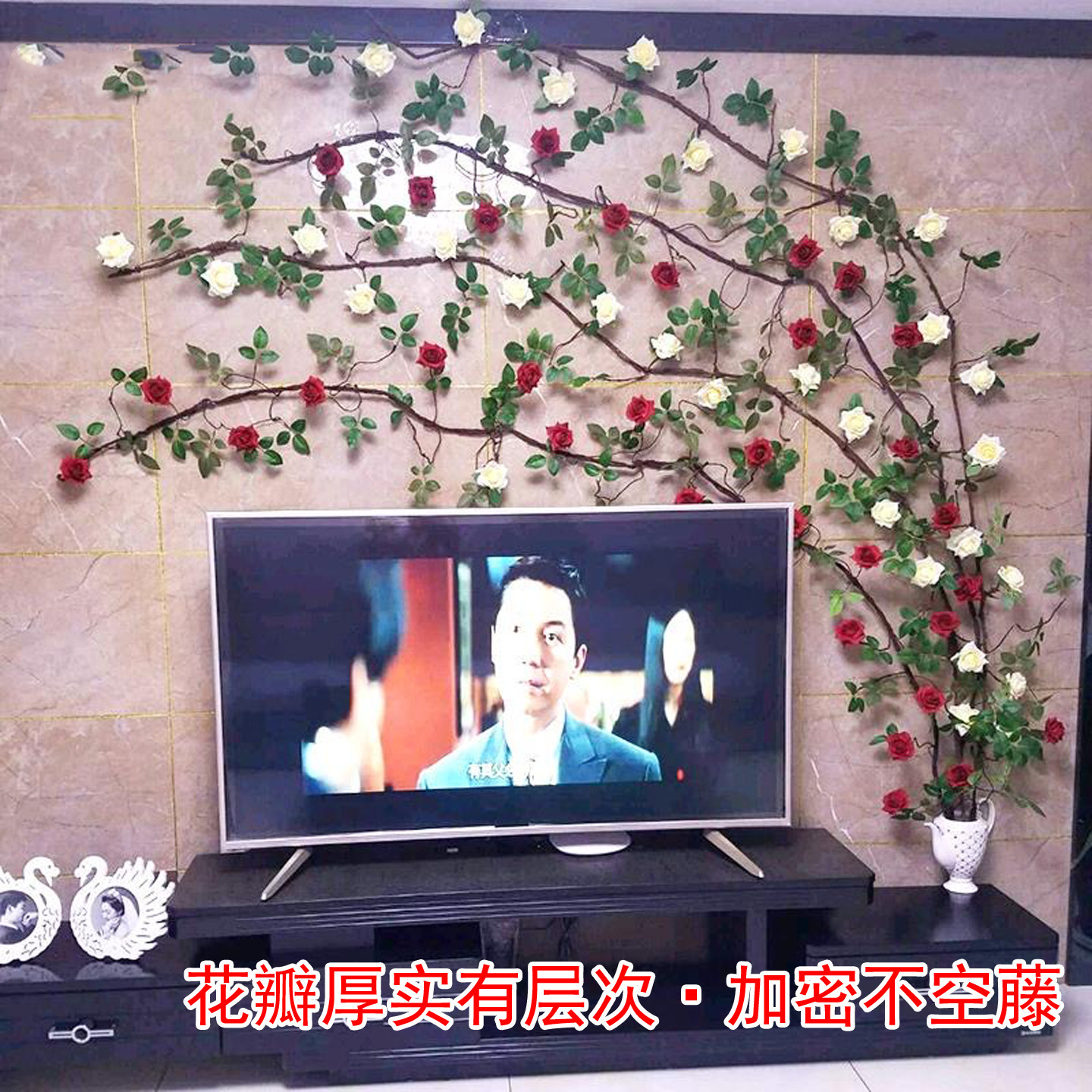 粉色仿真玫瑰藤条瀑布花墙装饰