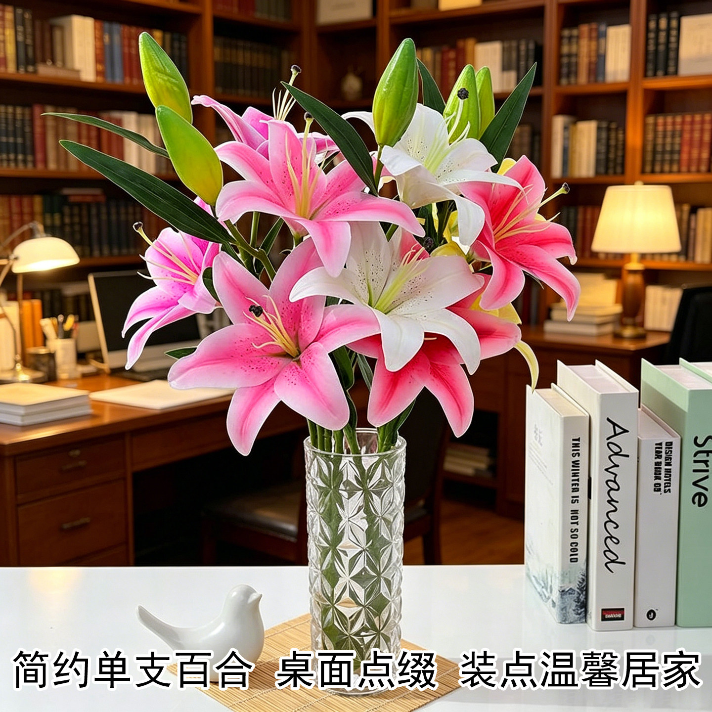 PU仿真百合花单支桌面摆件