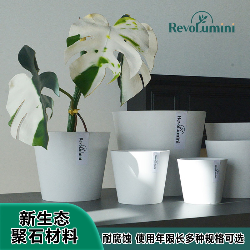 桌面多肉小花盆无孔树脂塑料仙人球掌套盆简约蝴蝶兰