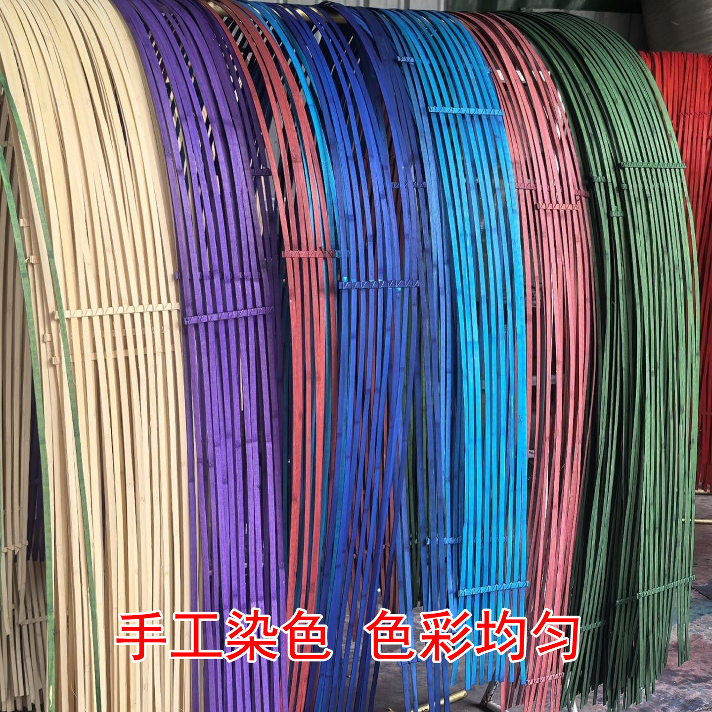 彩竹排竹编婚庆装饰材料