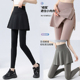 假两件裙裤 鲨鱼裤 薄紧身弹力运动健美跑步休闲裤 春秋季 女2025新款