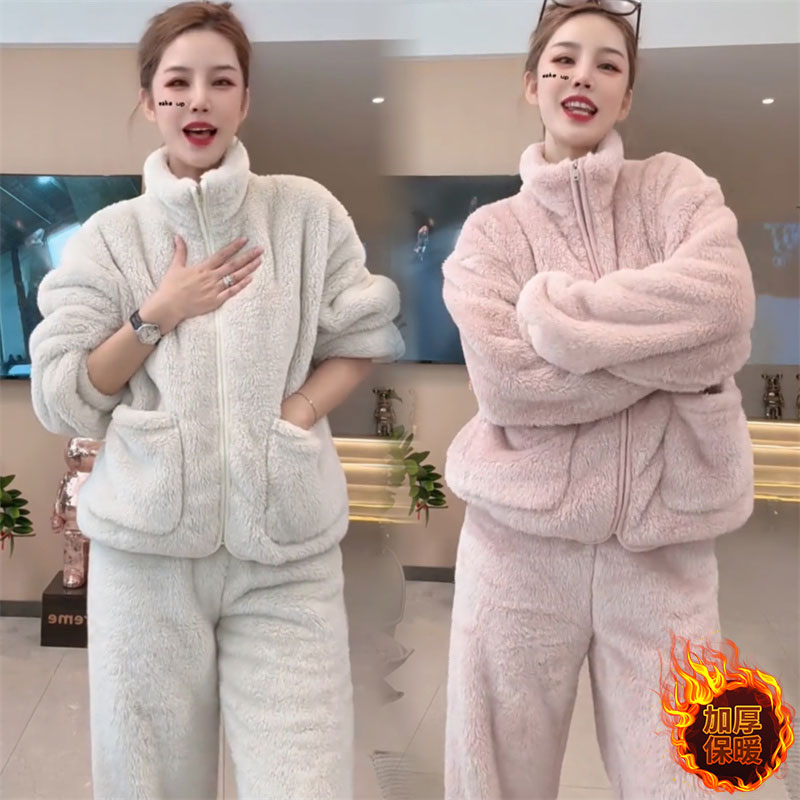 舒适立领包边毛绒绒睡衣套装