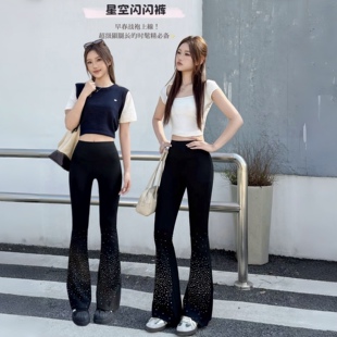 显高烫钻长裤 星空闪闪裤 早春新款 女显瘦百搭弹力喇叭裤 高腰微喇裤