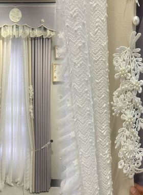 新款现代紫色奶油色法式轻奢风格窗帘客厅卧室小香风遮光全屋定制