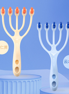 九爪头部按摩器八爪鱼头皮放松神器经络疏通挠头梳五爪滚珠按摩器