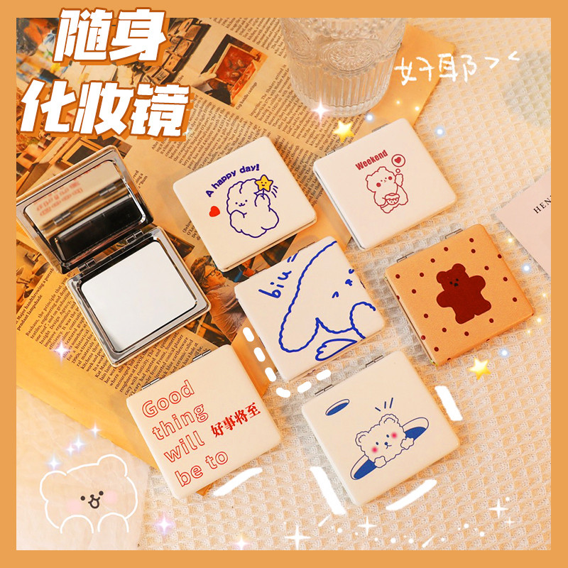 可爱小动物系列化妆镜一面放大双面镜可折叠方形小镜子翻盖随身镜