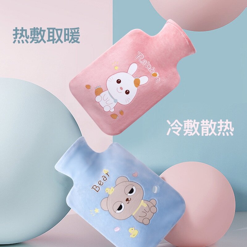 热水袋注水大号暖水热敷小号灌水暖手宝暖肚子暖被窝暖水袋暖手脚