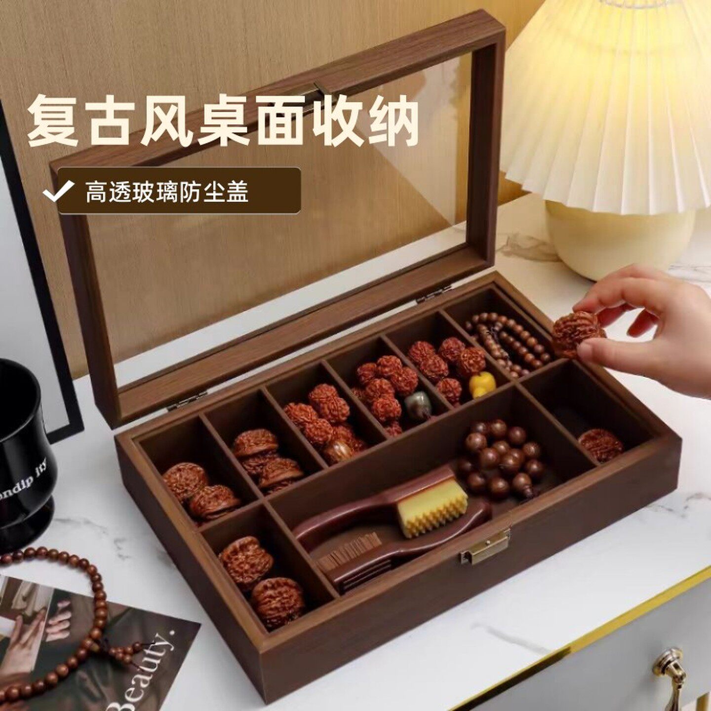 网红文玩手串收纳盒手镯首饰盒带盖防尘放手链吊坠玉镯珠宝饰品箱