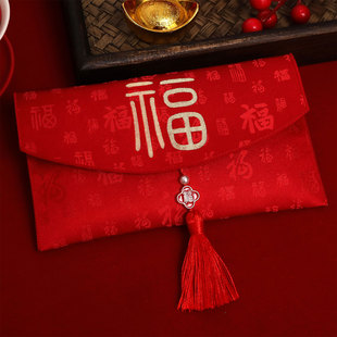 红包布袋新年马年万元红包袋给爸妈利是封布艺创意福字过年压岁钱
